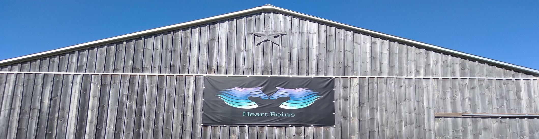 Heart Reins Art Gallery